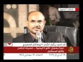 الثورة اليمنية تحديات وآفاق