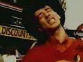 The Trojans - "Brother, Can You Spare a Pound?" - Thumb #2