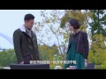 二胎時代 第16集 Er Tai Shi Dai Ep16