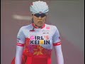≪Venus series GIRL'S KEIRIN≫2nd stage 決勝 小倉競輪場