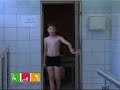 Gosty? - P?ywalnia \"Na Fali\". Film instrukta?owy Gosty? - P?ywalnia \"Na Fali\". Film instrukta?owy