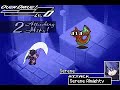 Riviera - Serene's Overskill 