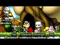 How to pick up girls in maplestory