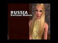 miss sim universe 2008
[meet the delegates]

this is new beauty pageant of youtube, miss sim universe, based on miss universe, 34 delegates compete to win the fantastic crown. runways, photos...

visit the official web: 
http://misssimuniverse.110mb.com/
(web in spanish)

you can vote for your top 15:
http://www.jotform.com/form/82352052098