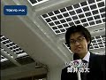 「校舎丸ごとエコ」　杉並区にエコスクール