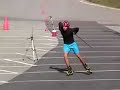 USA XC SKATE LP