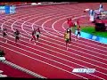Usain Bolt 200m WR 19.30 Usain Bolt 200m WR 19.30