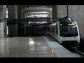 nueva aeropuerto t4