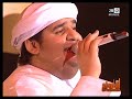 EL JASMI CHANTE EN MAROCAIN ET DARIJA EL JASMI CHANTE EN MAROCAIN ET DARIJA