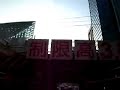 Girder bridge