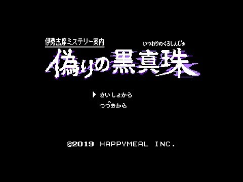 動画