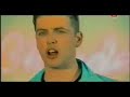 Westlife - Uptown Girl Westlife - Uptown Girl