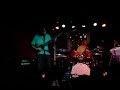 Acid Mothers Temple