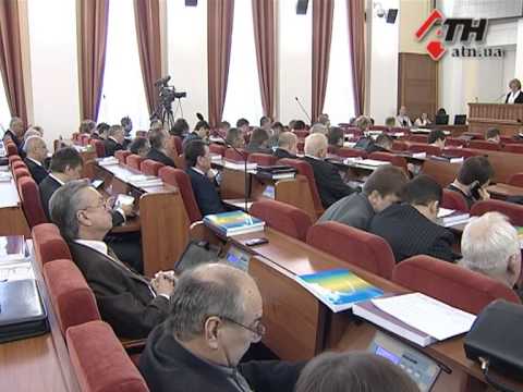 Смотреть видео