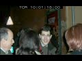 AMWebcam on the 