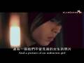 videos de Yamaki - Defendant of Love 爱的被告 (Trailer)