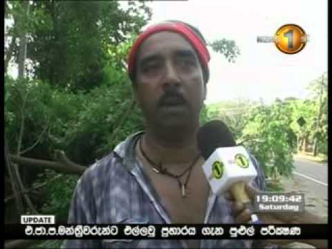 Sirasa News 1st 7pm