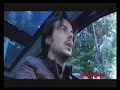 Timecode Timecode