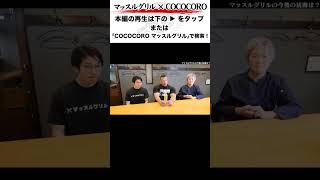 動画3