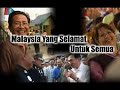 KeADILan: Harapan Baru Untuk Malaysia