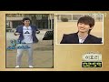 Intimate Note Ep. 25 Super Junior Part 4/7 (ENG SUBBED)