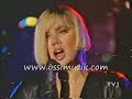 Sezen Aksu - Kavaklar