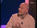Esoterismo Nazi (2/2)
