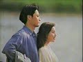 ローカルCM　岐阜放送　長良川ホテル新館
