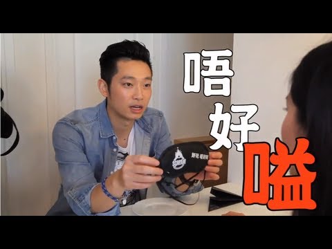 俄羅斯練膽訓練大法【Ming仔 and friends】
