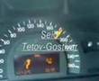 Tetov-Gostivar me Mercedes c220 Seid fetai