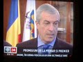 N24 Romania N24 Romania