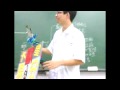 MOV00624.wmv