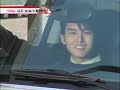 081031 [\\/]News SJ-M ME MV shooting