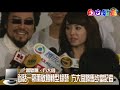Source: video.libertytimes.com.tw...