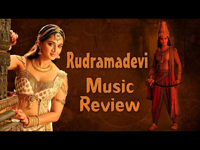 Rudhramadevi tamil movie  720p