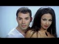 Tamer Hosny - Sotek 