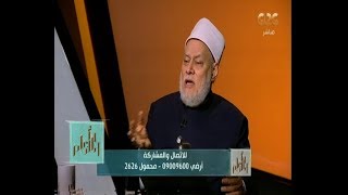 هل يجوز أخذ مقابل مالي من المستأجر حال ترك مكان الإيجار؟ 