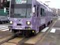 rikiyakaityo ☆市役所前にて、ダイヤ復旧当日 2
