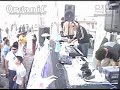 Nakamura @ Organic 06\ Nakamura @ Organic 06\