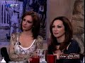 Giorgos Dalaras & Eleonora Zouganeli - Otan pefti to vrady Giorgos Dalaras & Eleonora Zouganeli - Otan pefti to vrady