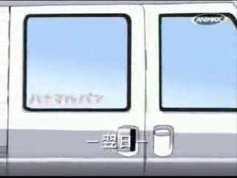 FULL METAL PANIC FUMOFU 03 latino