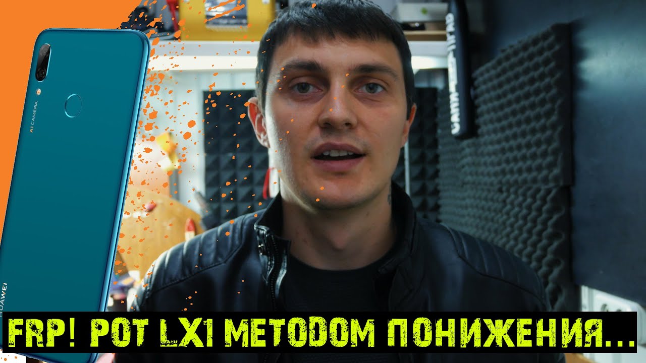Описание картинки