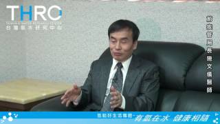 氫鬆好生活專題 2.所以氫水中氫含量越高越好?