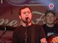 MILLENCOLIN: