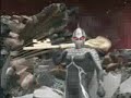 ultra man ultra man