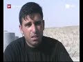 britische-sassoldaten-landen-im-irak.html