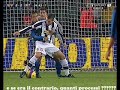 l'inter ruba