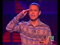 El Club de la Comedia - Alexis Valdes/La policia