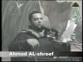 ابداع شيخ حسين الأكرف في المدينة المنورة