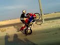 استعراض الاحساء بويزـ المملكة العربية السعودية ـ الاحساء ـ الدراجات الناريه ـ wheelieـ المنطقه الشرقيه ـ فن وهجوله-motor bike- arab motor bike- bikers-
